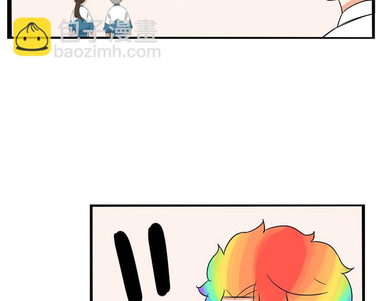 第189话 游乐园291