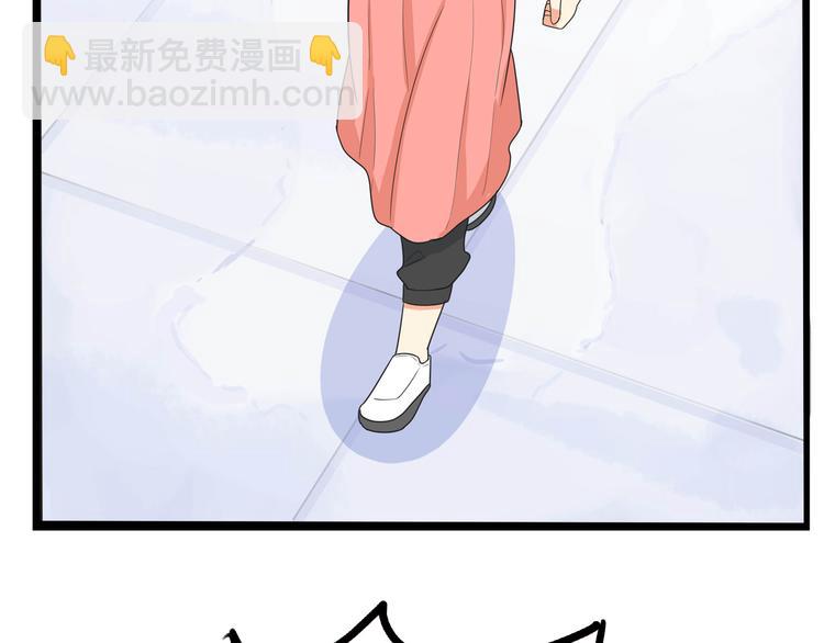 第190话 游乐园311