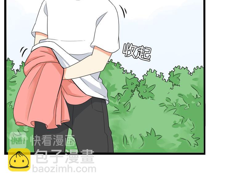 第190话 游乐园314
