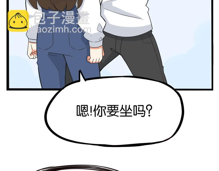 第190话 游乐园319