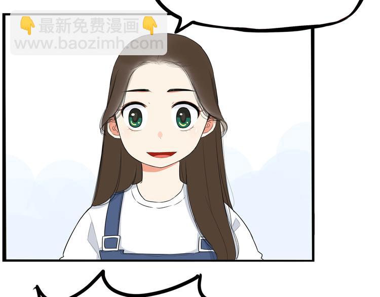 第190话 游乐园326