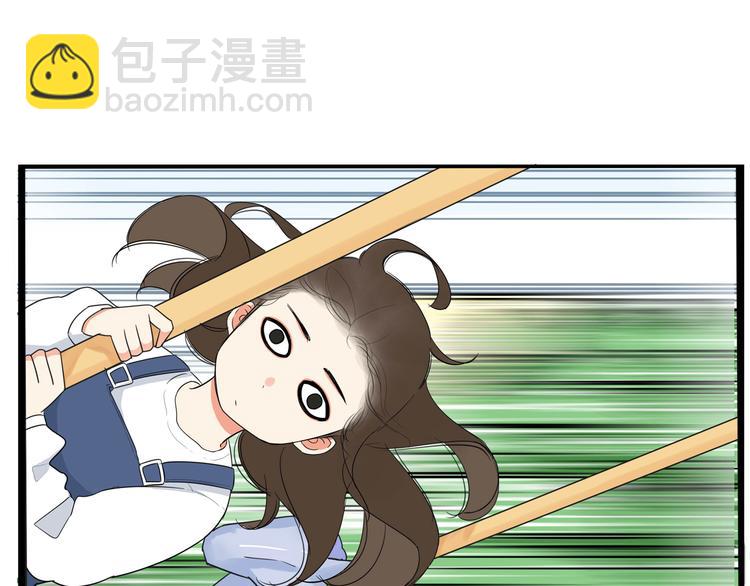 第190话 游乐园333
