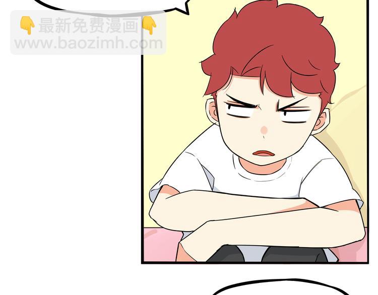 第190话 游乐园345