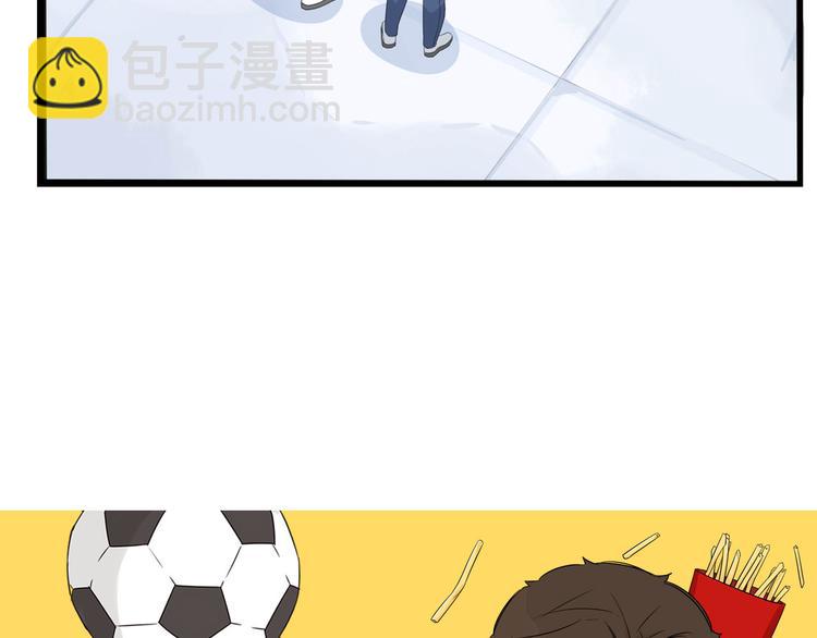 第190话 游乐园35