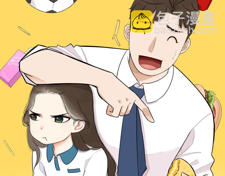 第190话 游乐园36