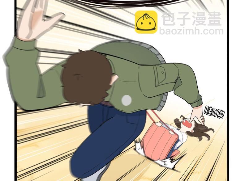 第190话 游乐园367