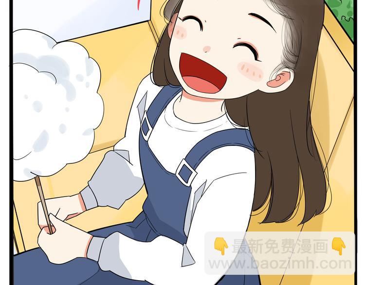 第190话 游乐园388