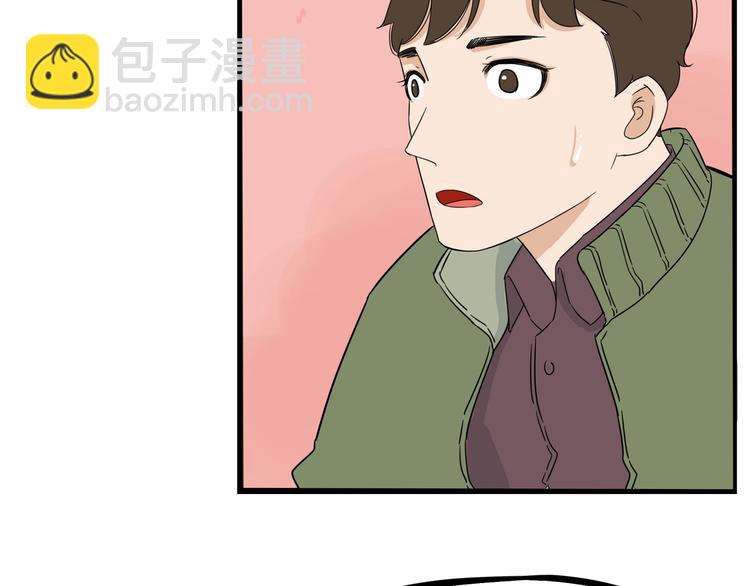 第191话 偶像选拔篇116