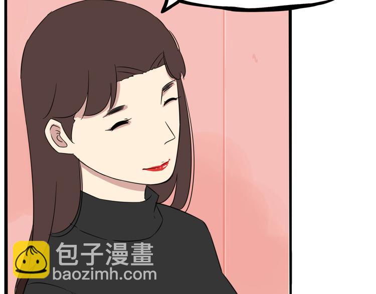 第191话 偶像选拔篇129