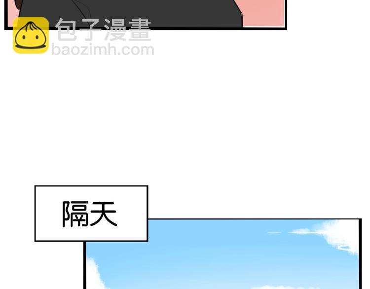 第191话 偶像选拔篇130