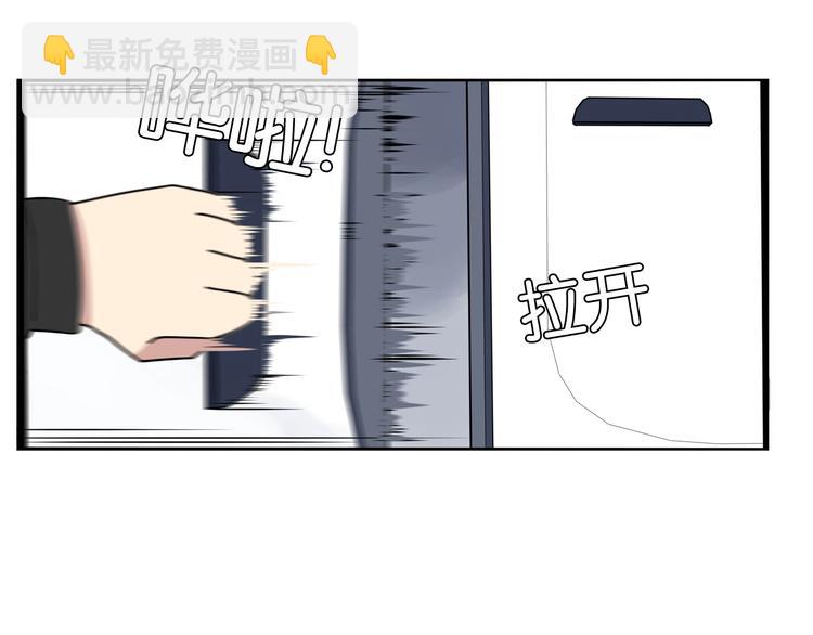 第191话 偶像选拔篇133
