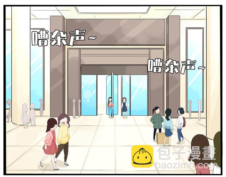 第191话 偶像选拔篇156