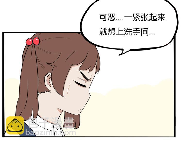第191话 偶像选拔篇167