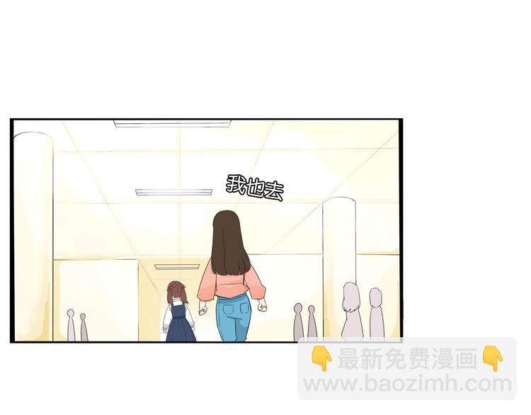 第191话 偶像选拔篇168