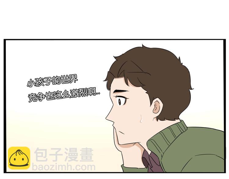 第191话 偶像选拔篇170
