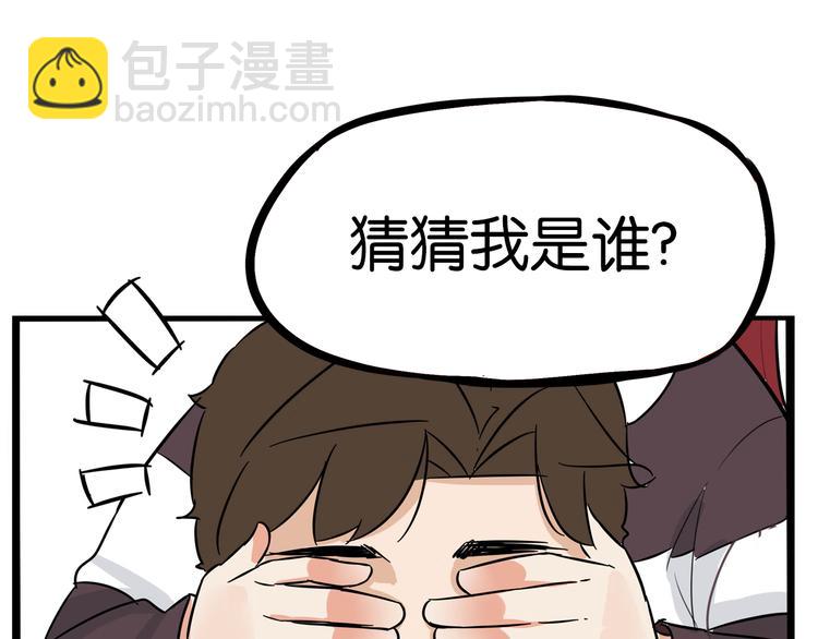 第191话 偶像选拔篇171