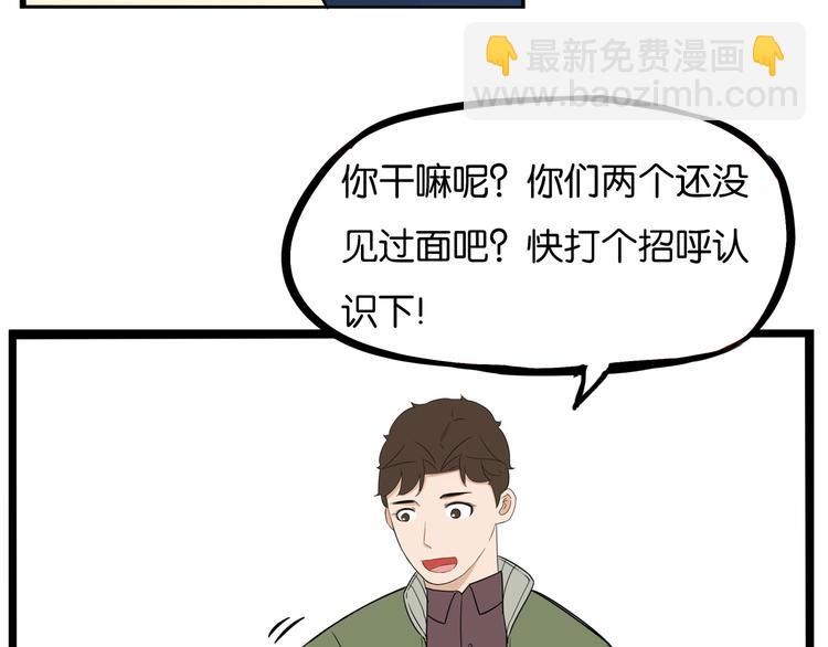 第191话 偶像选拔篇179