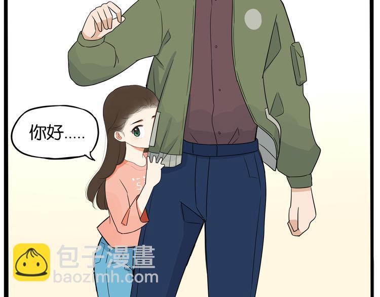 第191话 偶像选拔篇180