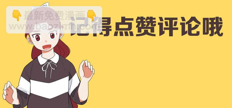 第191话 偶像选拔篇192
