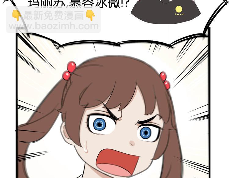 第192话 偶像选拔篇211