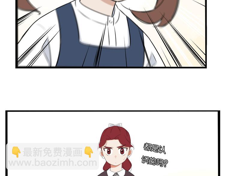 第192话 偶像选拔篇212