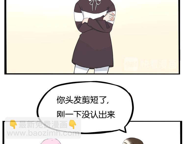 第192话 偶像选拔篇213