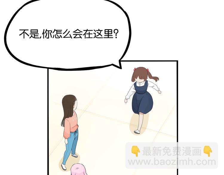 第192话 偶像选拔篇215