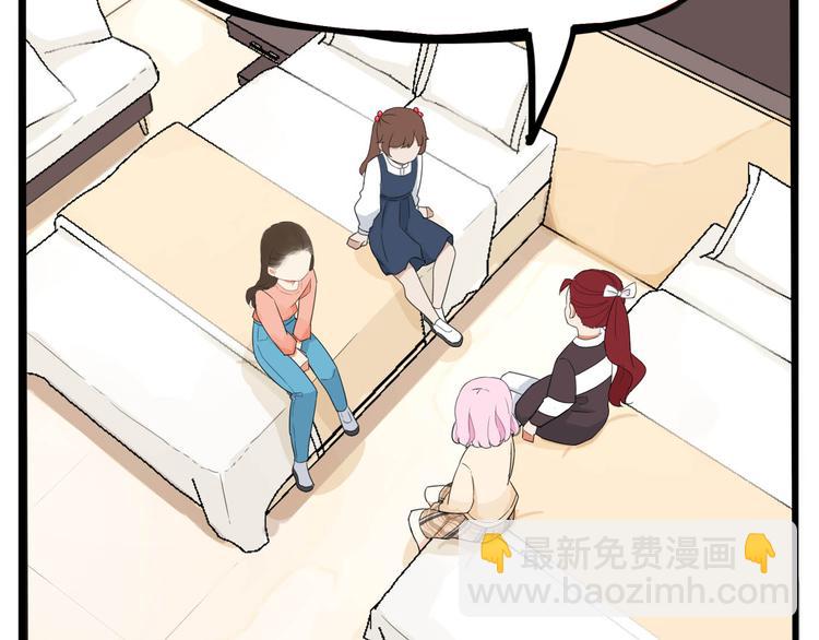 第192话 偶像选拔篇227