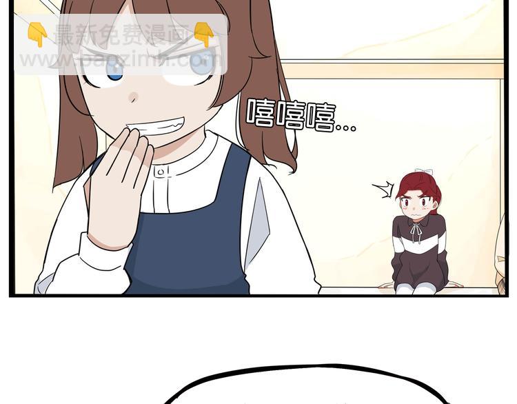第192话 偶像选拔篇242