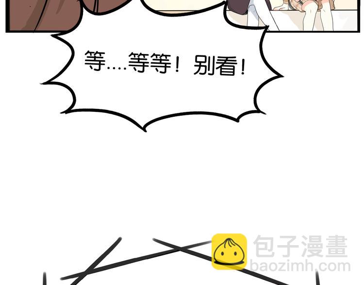 第192话 偶像选拔篇244