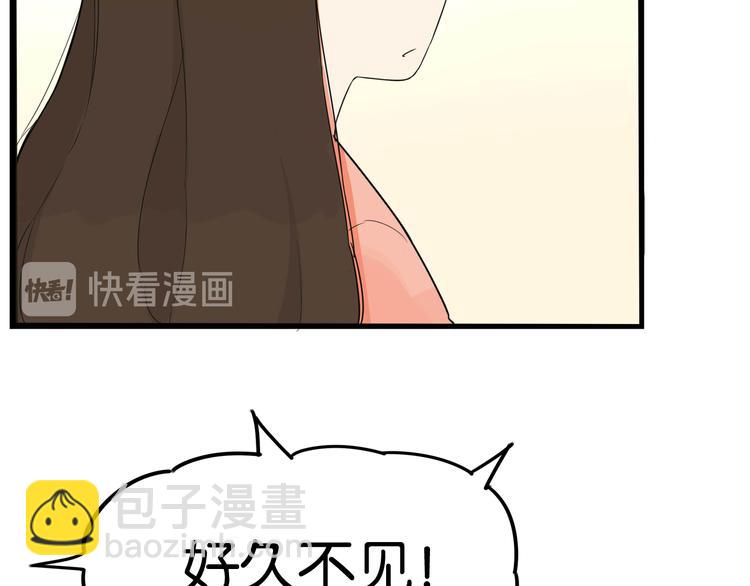 第192话 偶像选拔篇25