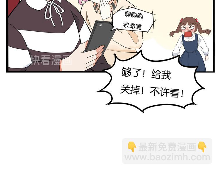 第192话 偶像选拔篇253