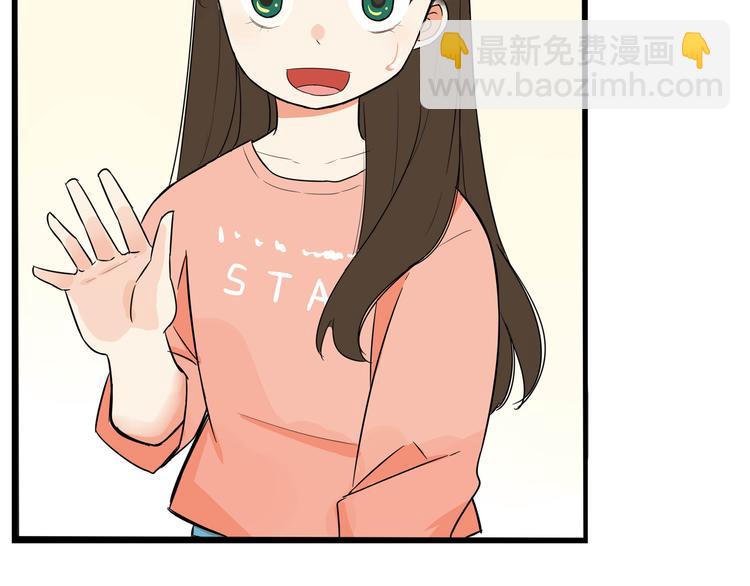 第192话 偶像选拔篇255