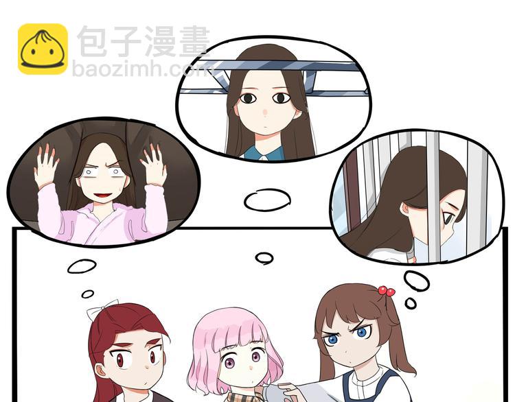 第192话 偶像选拔篇256
