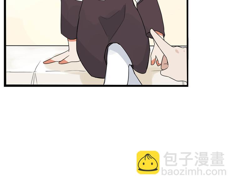第192话 偶像选拔篇266