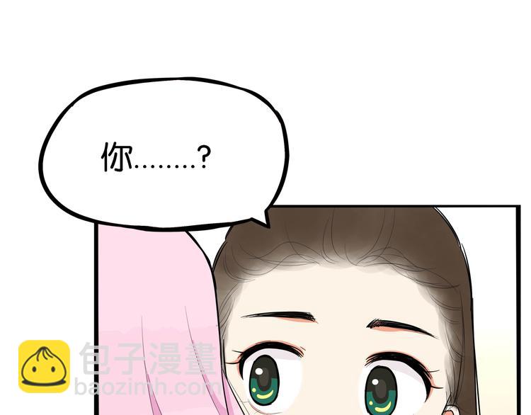 第192话 偶像选拔篇27