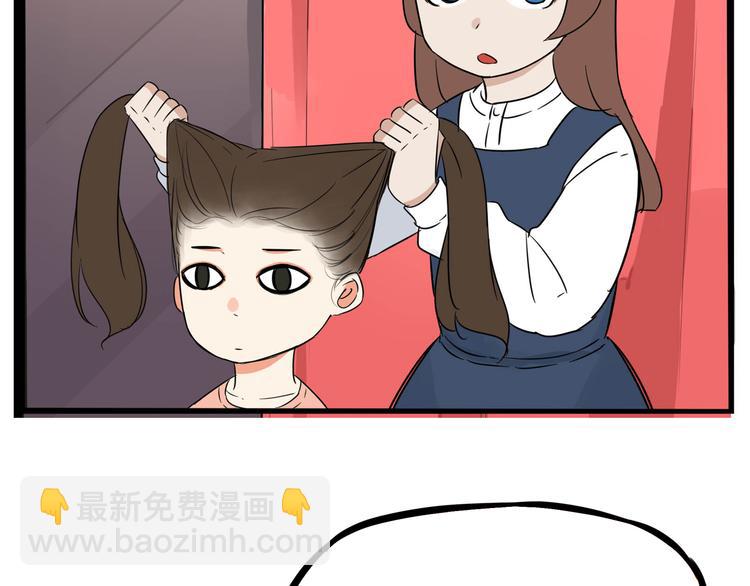 第192话 偶像选拔篇277