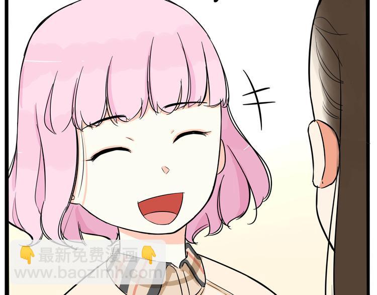第192话 偶像选拔篇29