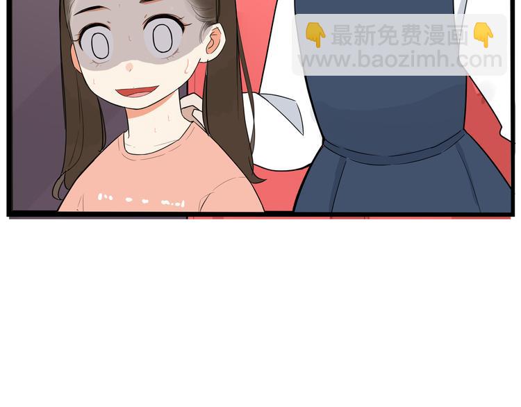 第192话 偶像选拔篇294