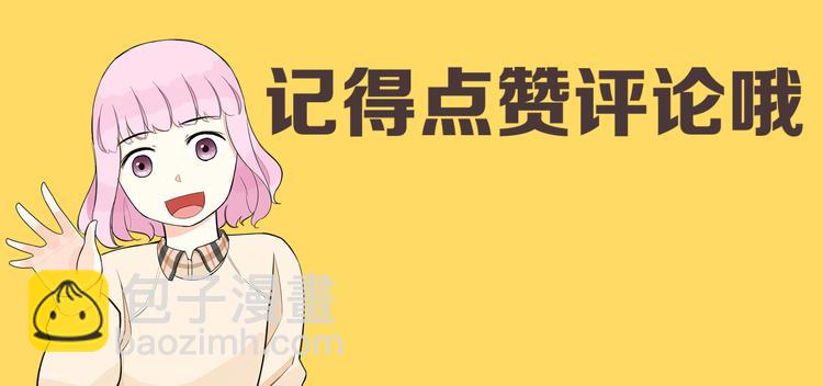 第192话 偶像选拔篇296