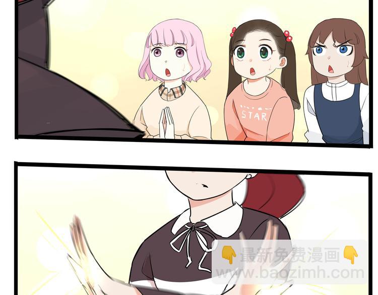 第193话 偶像选拔篇323