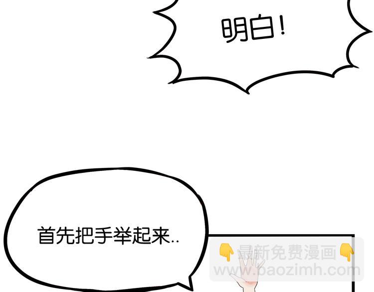 第193话 偶像选拔篇330