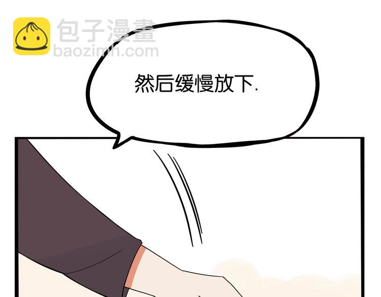 第193话 偶像选拔篇332