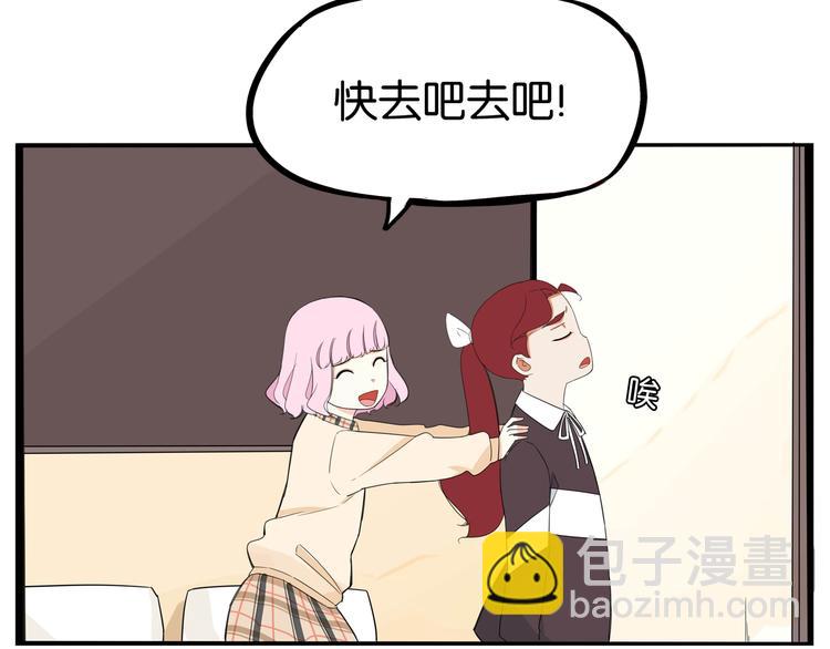 第193话 偶像选拔篇344