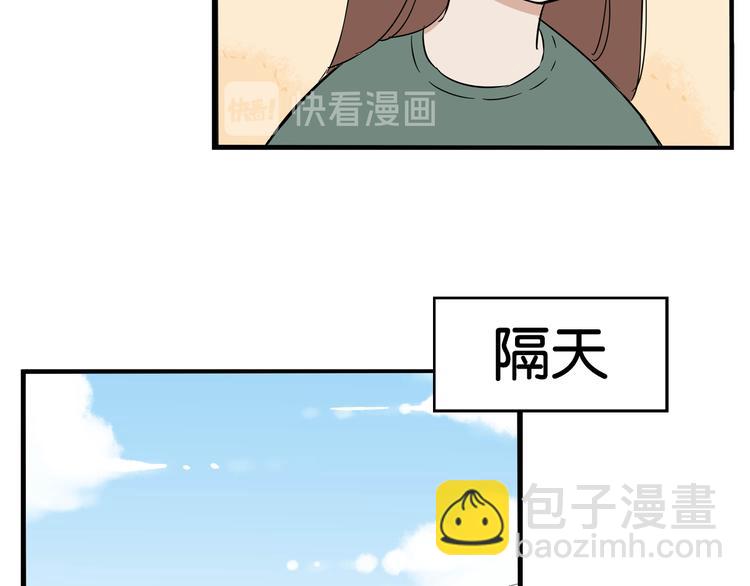第193话 偶像选拔篇355