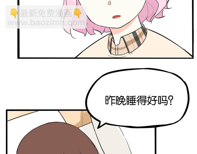 第193话 偶像选拔篇359