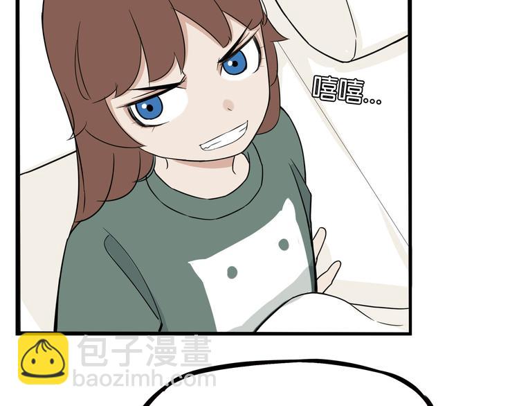 第193话 偶像选拔篇360