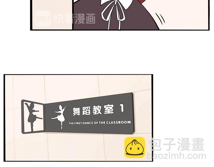 第193话 偶像选拔篇363