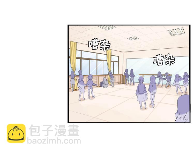 第193话 偶像选拔篇364
