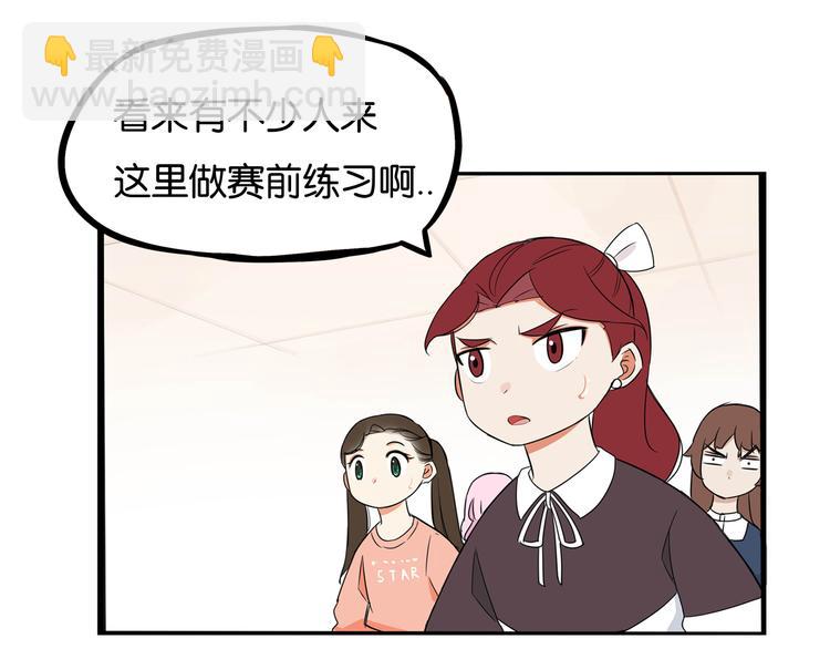 第193话 偶像选拔篇365